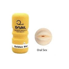 SNAIL CUP Golden Star